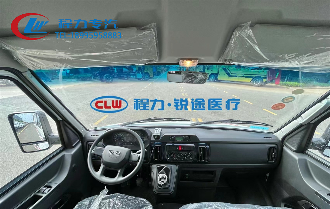 依维柯短轴救护车（柴油）