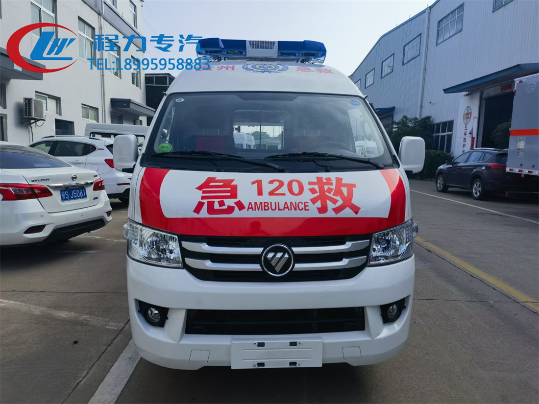 福田G7救护车（汽油）