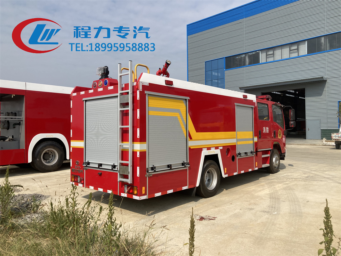庆铃3.5吨水罐/泡沫消防车